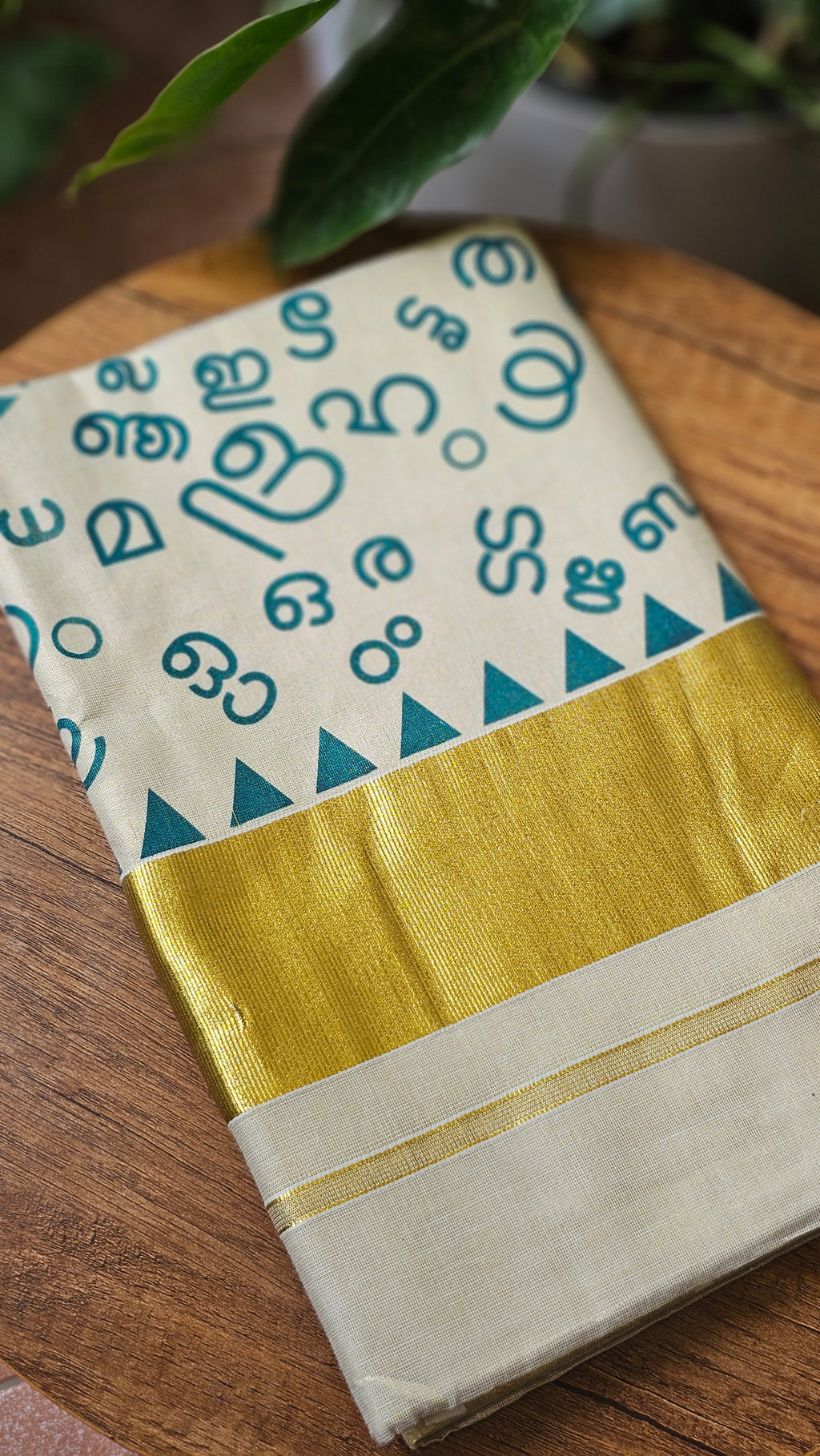 Aksharamaala kasavu saree - KM333