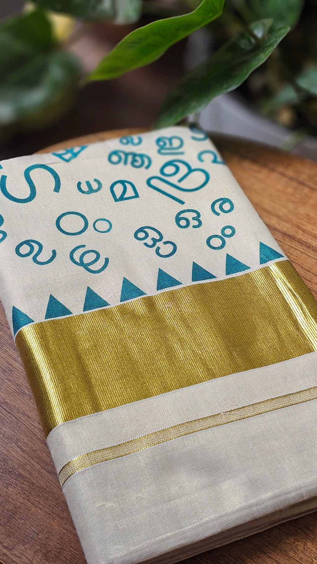 Aksharamaala kasavu saree - KM333