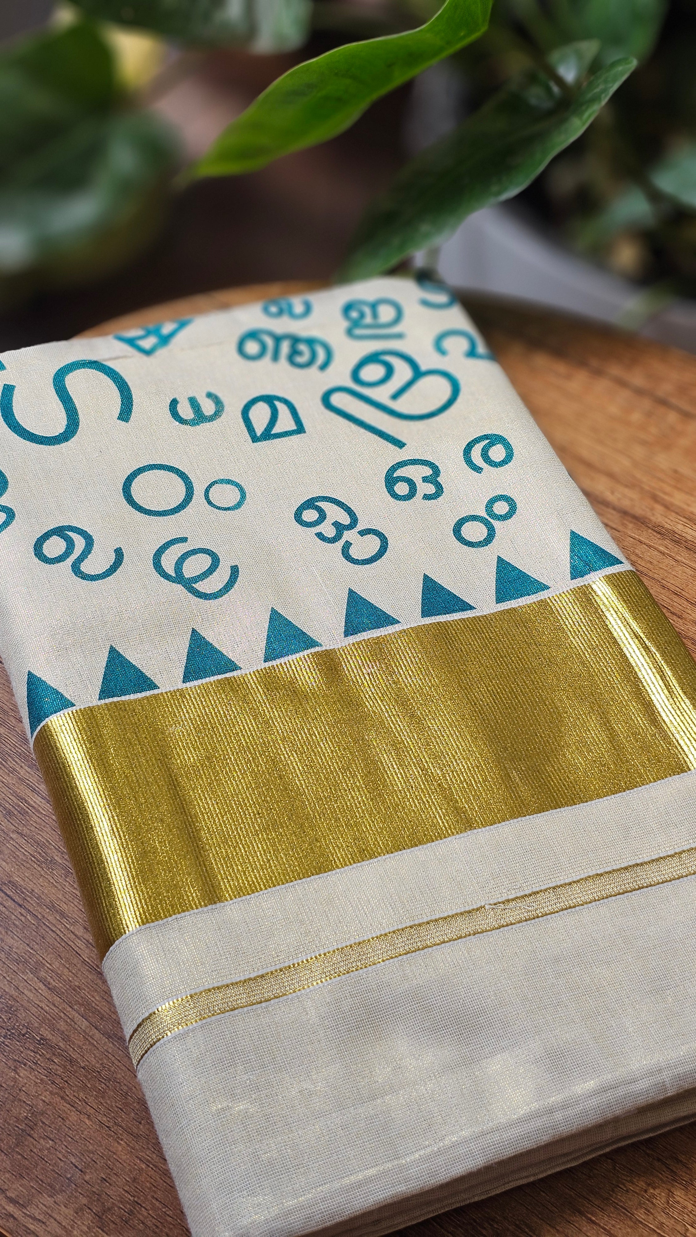 Aksharamaala kasavu saree - KM333