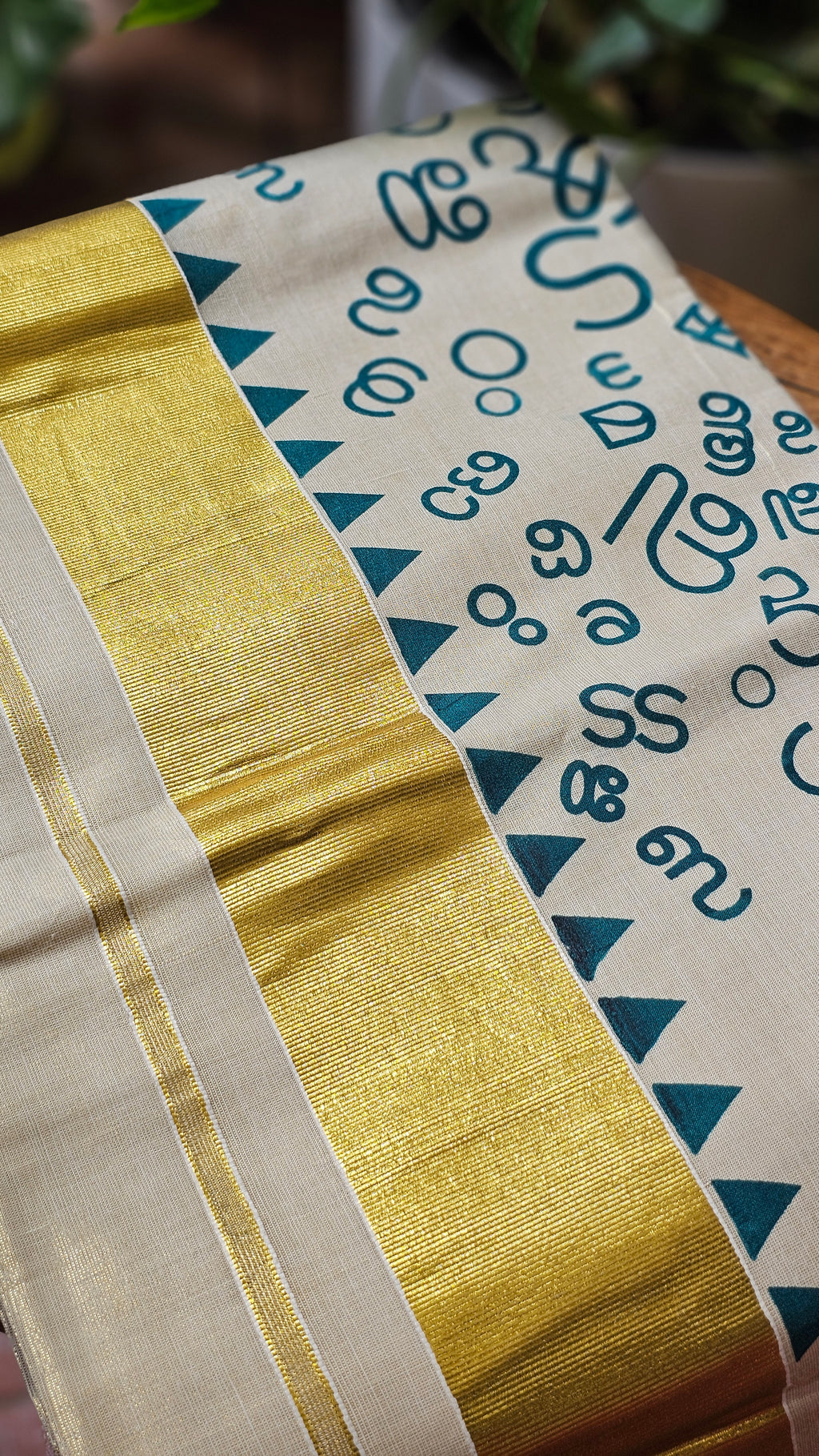 Aksharamaala kasavu saree - KM333
