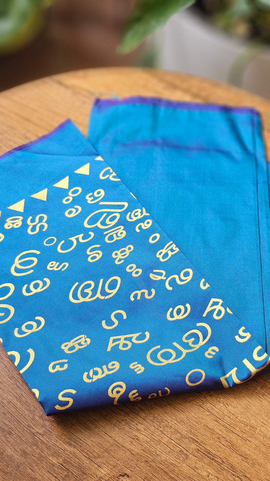 Aksharamaala kasavu saree - KM333